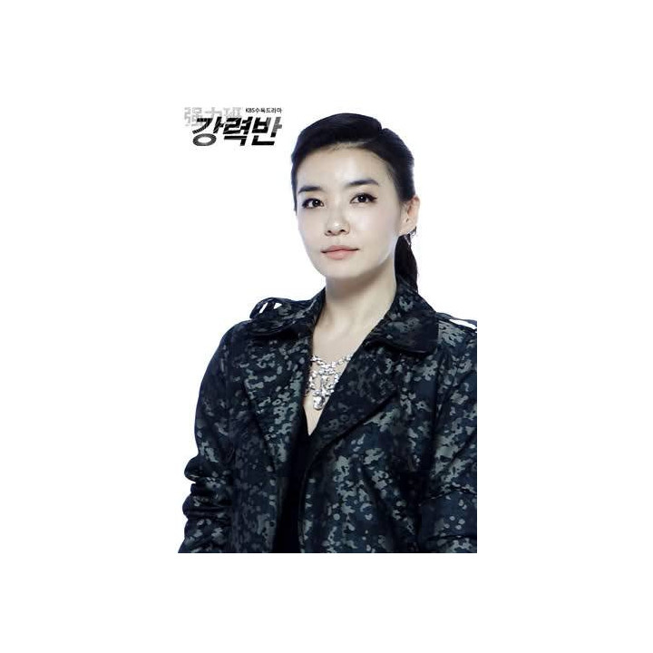 دایره جنایی Crime Squad