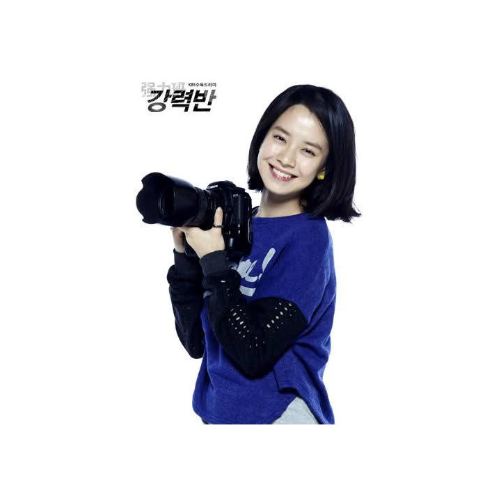 دایره جنایی Crime Squad