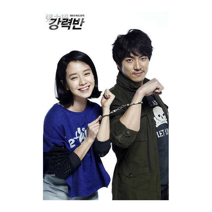 دایره جنایی Crime Squad