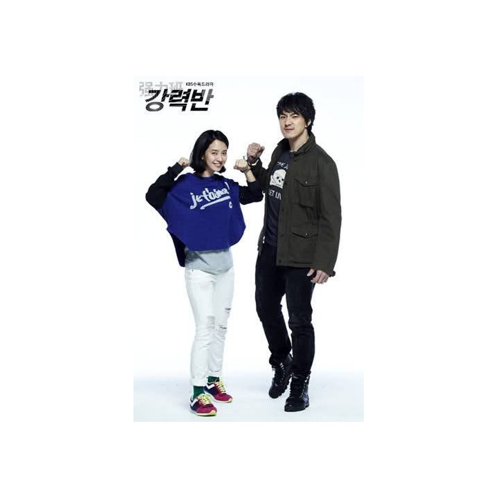 دایره جنایی Crime Squad