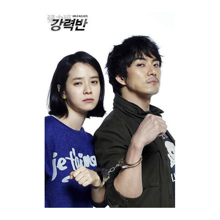 دایره جنایی Crime Squad