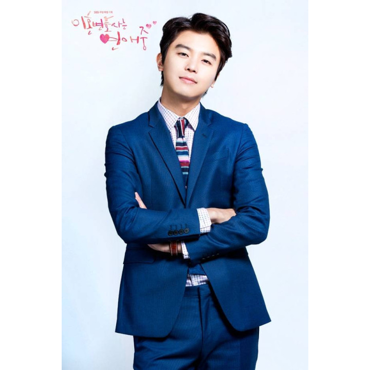 وکیل مجرد عاشق Divorce Lawyer in Love