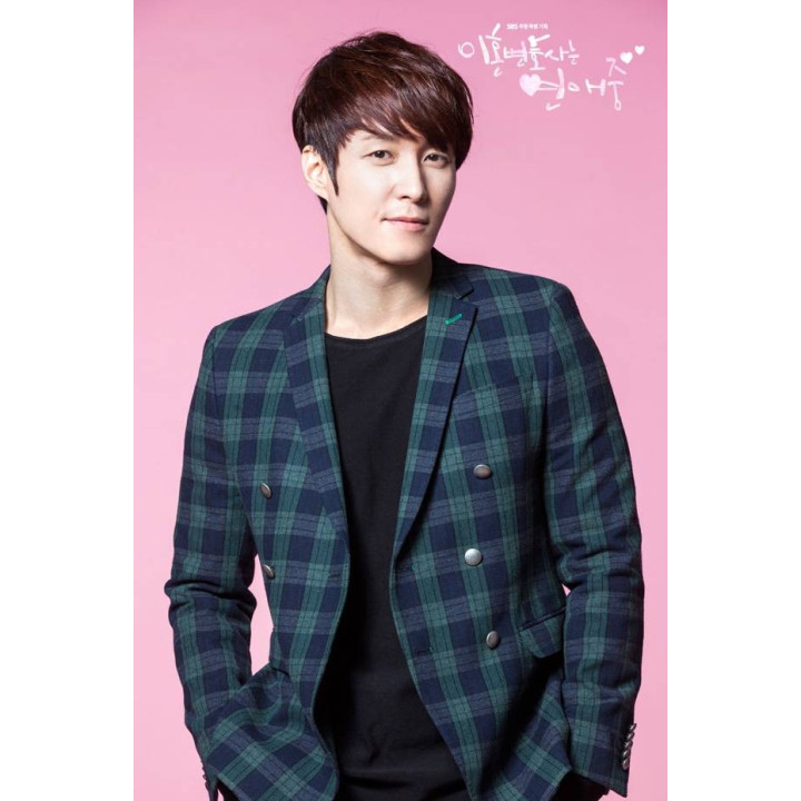 وکیل مجرد عاشق Divorce Lawyer in Love