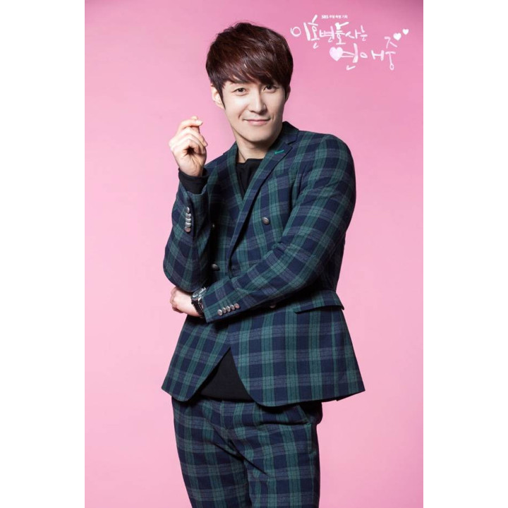 وکیل مجرد عاشق Divorce Lawyer in Love