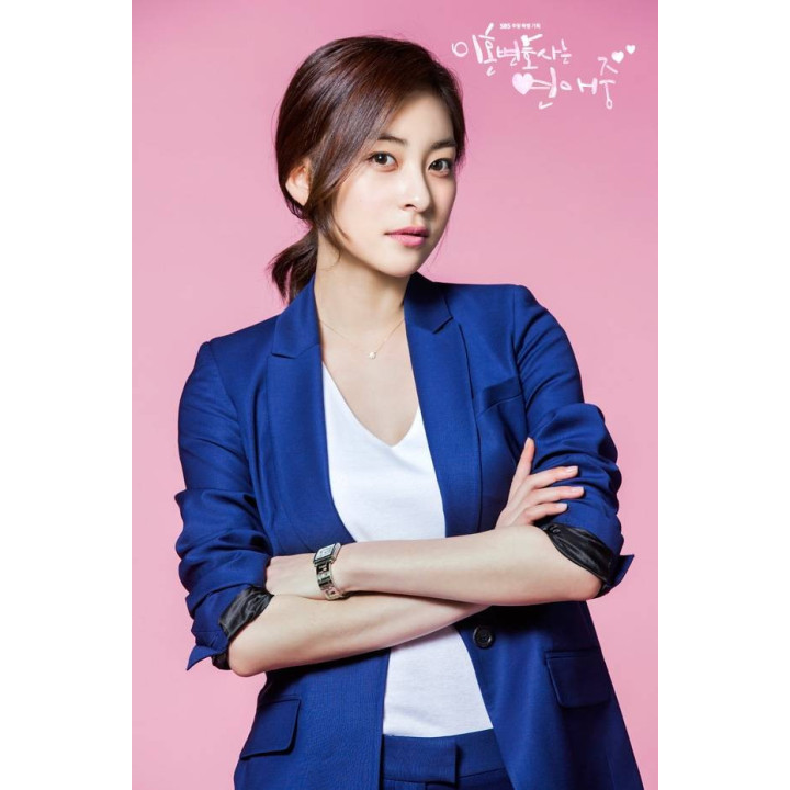 وکیل مجرد عاشق Divorce Lawyer in Love