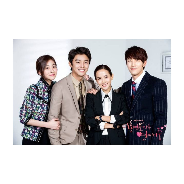 وکیل مجرد عاشق Divorce Lawyer in Love