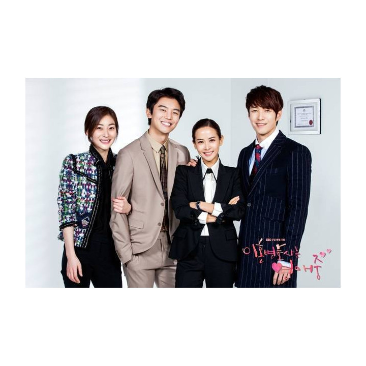 وکیل مجرد عاشق Divorce Lawyer in Love