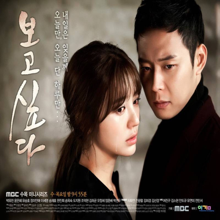 دلم برات تنگ شده Missing You