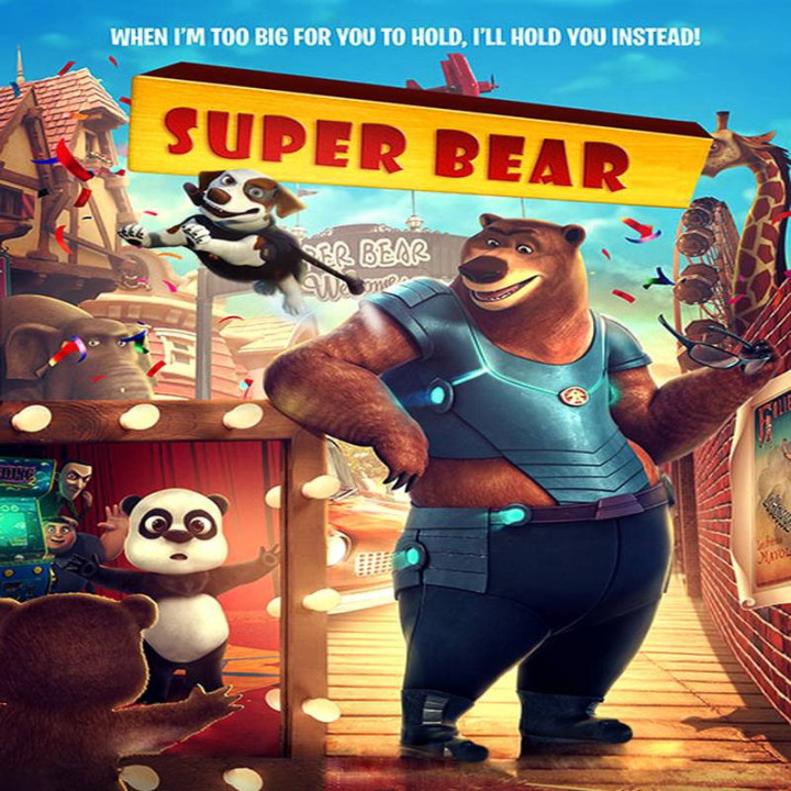 خرس فوق العاده Super Bear
