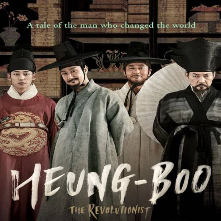 هونگ بو: انقلابی Heung-boo: The Revolutionist