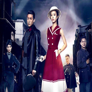 مامور تازه کار Rookie Agent Rouge