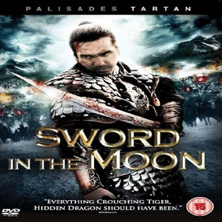 شمشیری در ماه Sword in the Moon