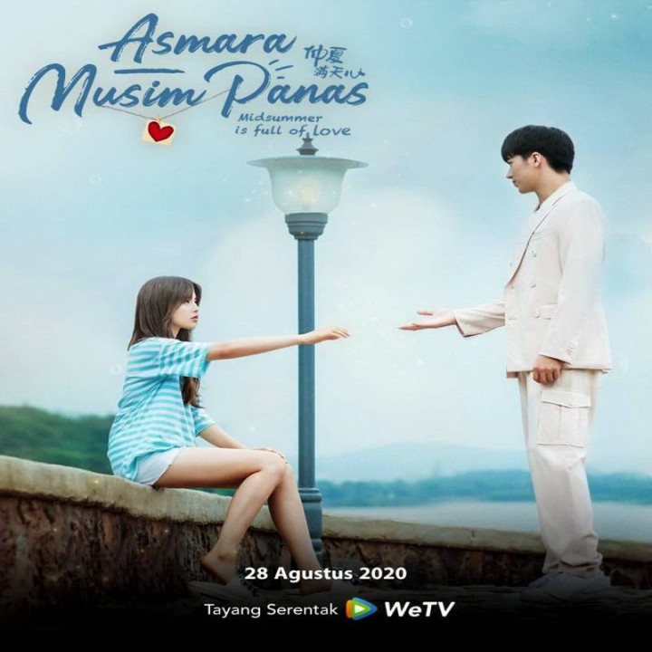 نیمه تابستان پر از عشق Midsummer is Full of Love