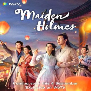 دوشیزه هولمز Maiden Holmes