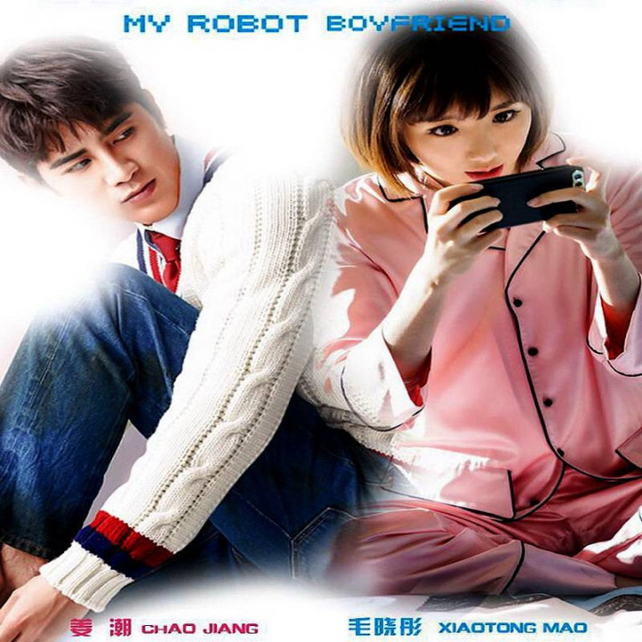 دوست رباتی من My Robot friend