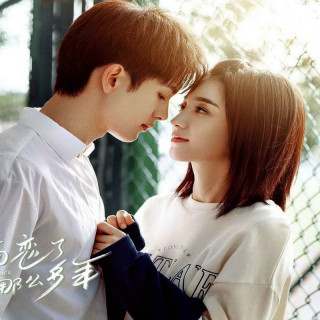 اولین عاشقانه First Romance