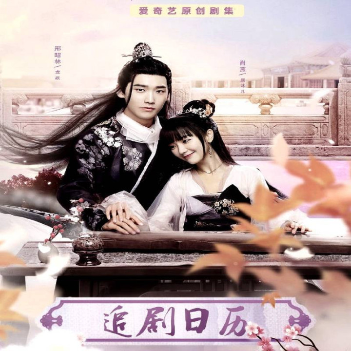 با من ازدواج کن Marry Me