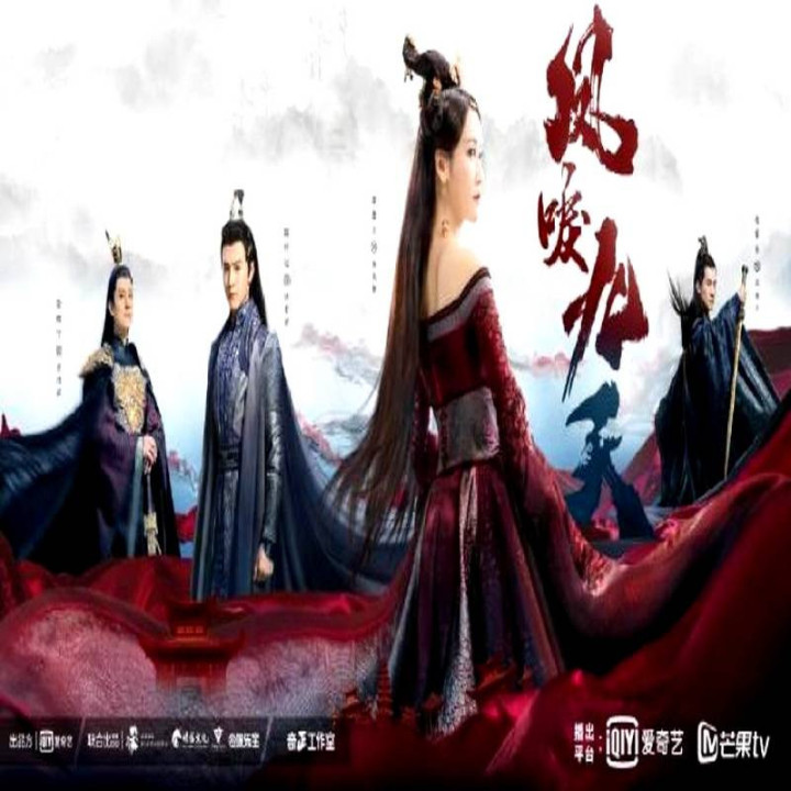 تجدید حیات Renascence