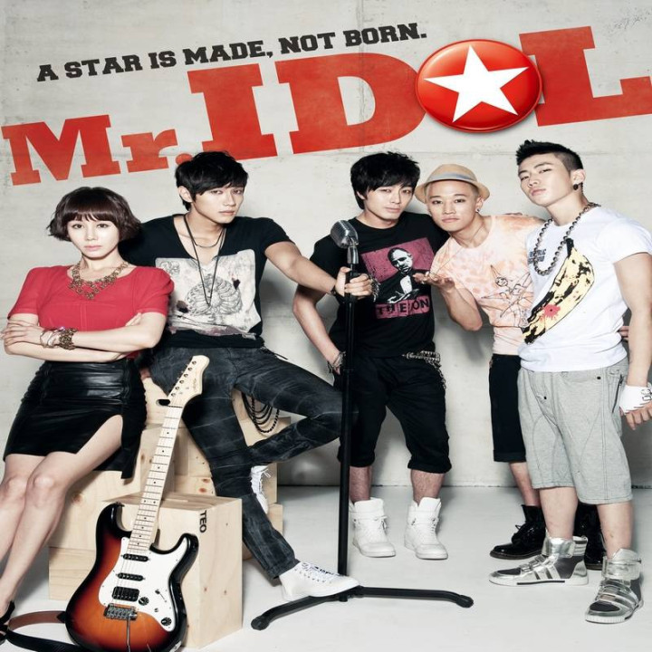 آقای زیبا Mr. Idol