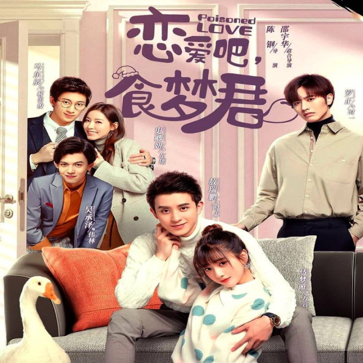 عشق مسموم Poisoned Love