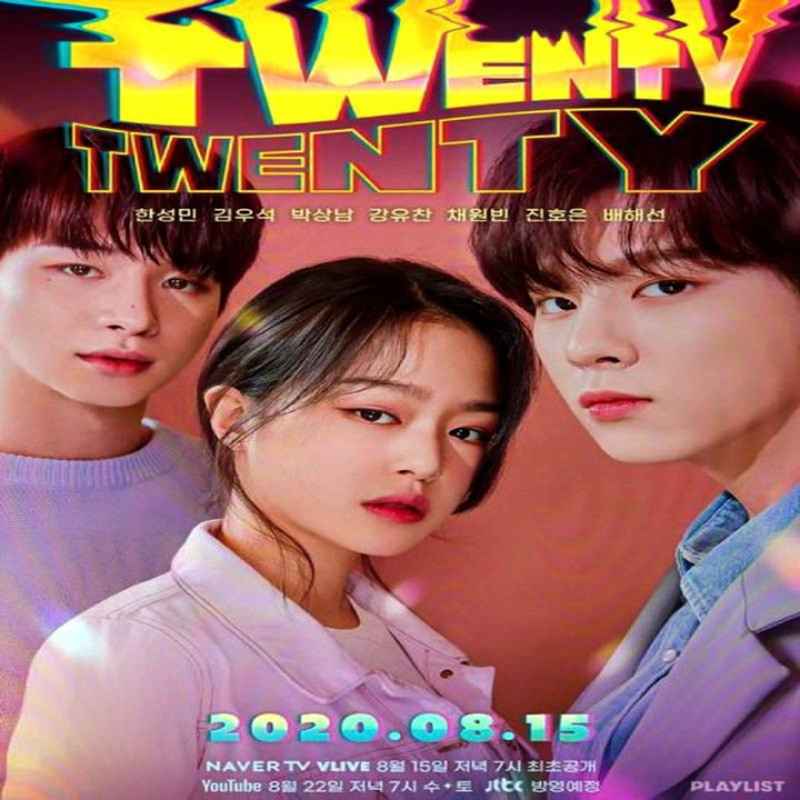 بیست بیست Twenty-Twenty