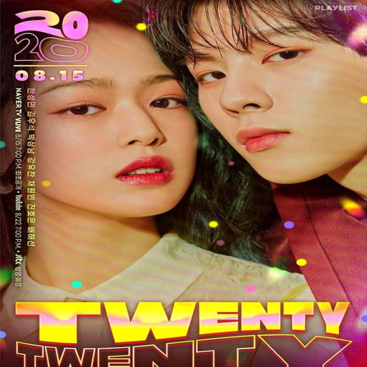 بیست بیست Twenty-Twenty