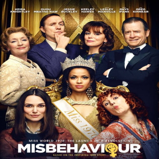 بدرفتاری ، Misbehaviour