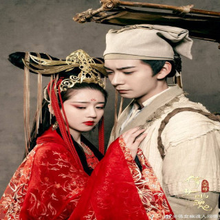 شبح دلربا ، The Enchanting Phantom