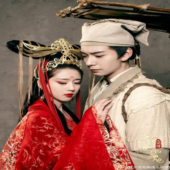 شبح دلربا ، The Enchanting Phantom