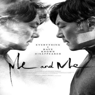 من و خودم ، Me and Me