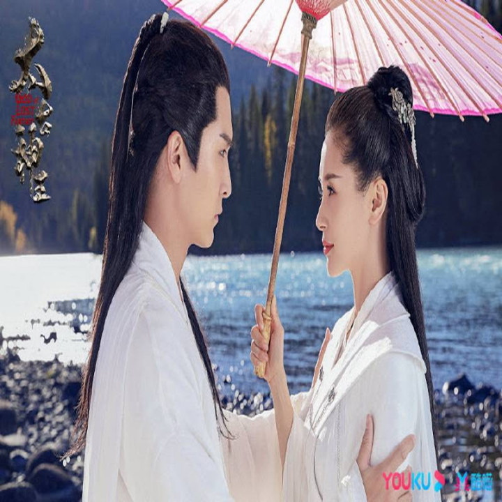 خداوند فانتزی از دست رفته God of Lost Fantasy