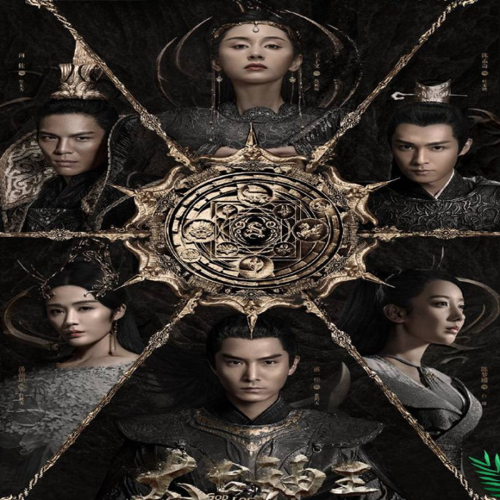 خداوند فانتزی از دست رفته God of Lost Fantasy