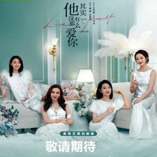 خودت را دوست داشته باش Love Yourself