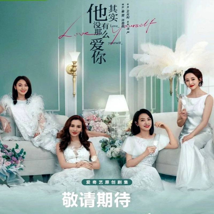 خودت را دوست داشته باش Love Yourself