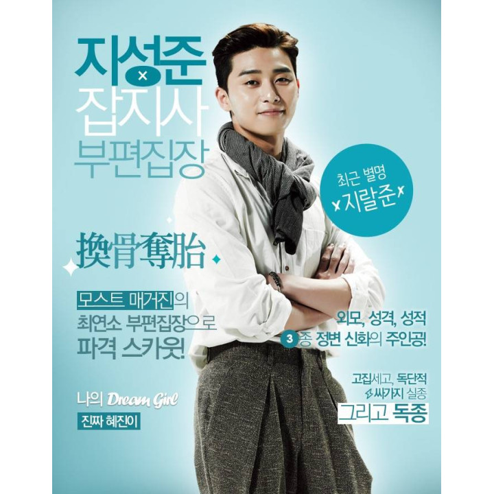 اون زیبا بود She Was Pretty