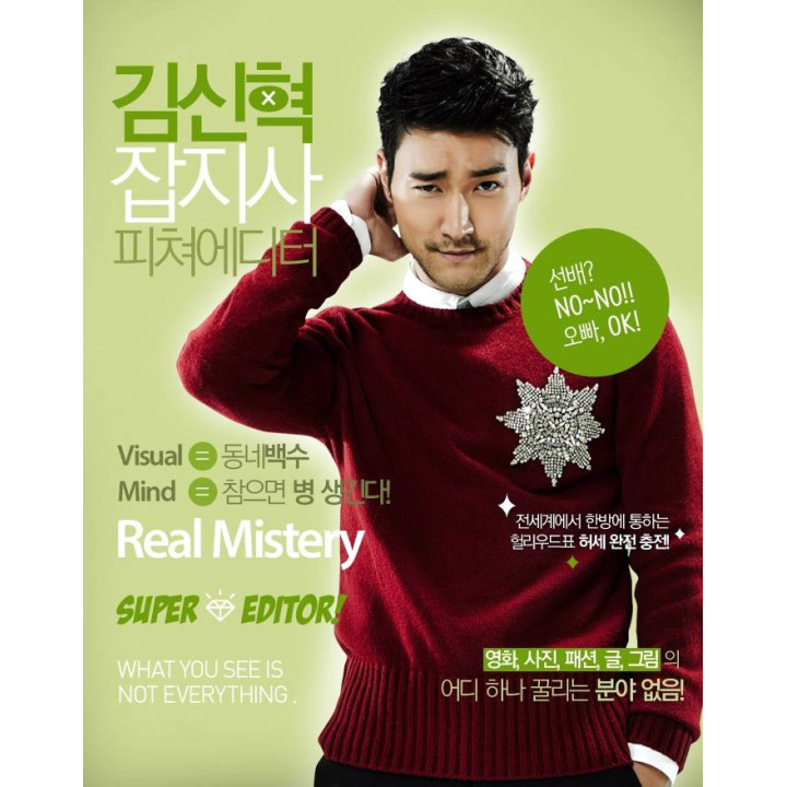 اون زیبا بود She Was Pretty