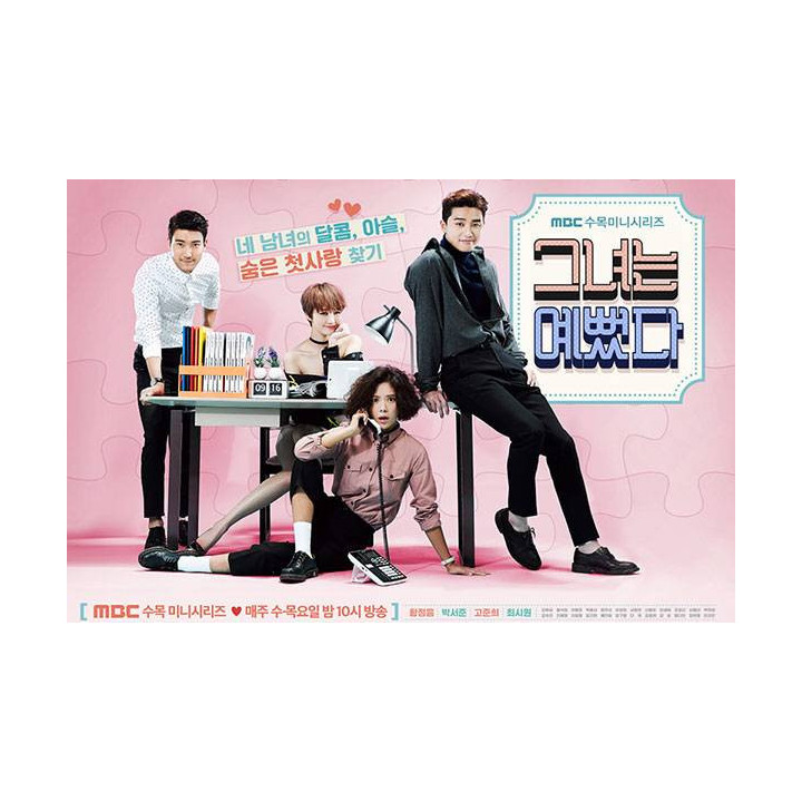 اون زیبا بود She Was Pretty