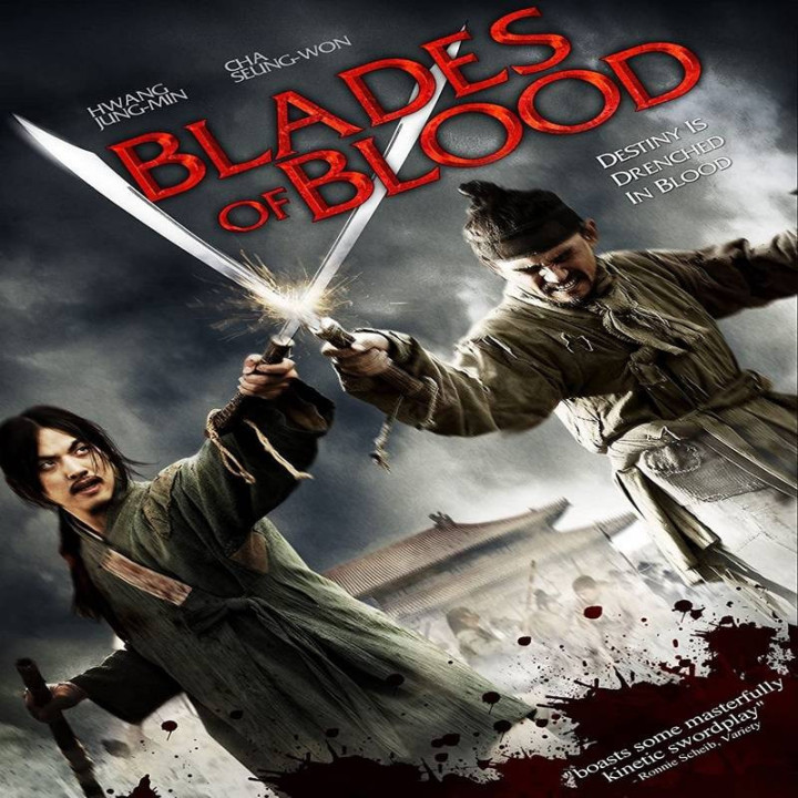 شمشیر خونی Blades of Blood