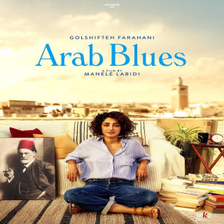 نغمه های غرب،  Arab Blues