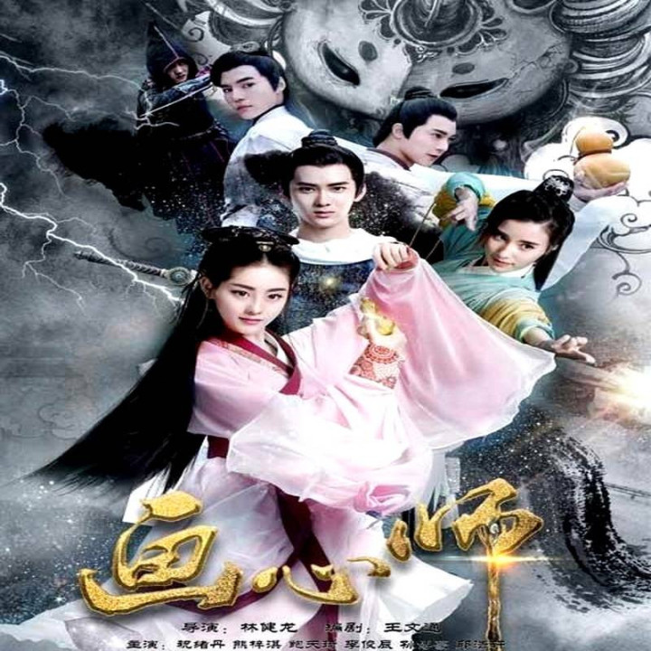 متخصص نقاشی قلب Painting Heart Expert