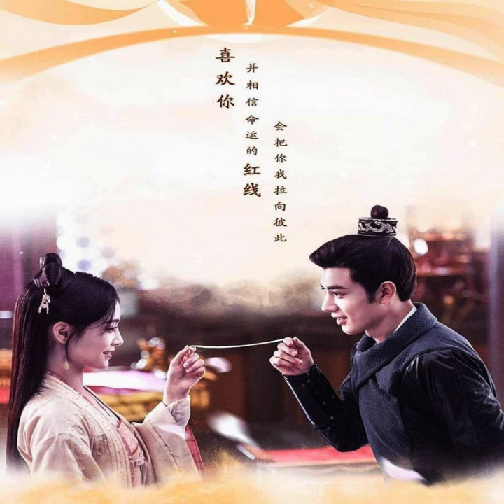 شکوفه های عمارت روئی The Blooms at Ruyi Pavilion