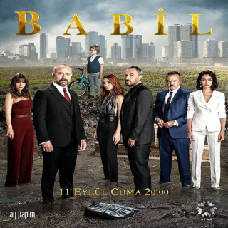 بابل (فصل دوم) Babil