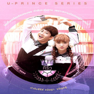 دانشکده علوم انسانی ،  extroverted humanist