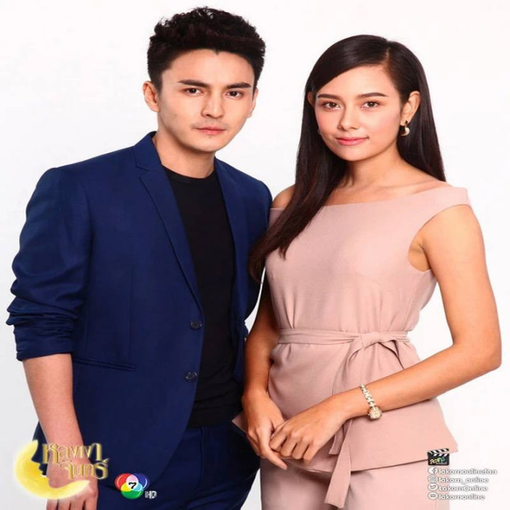 ماه گمشده ، زیر سلطه افسون ماه ، under the spell of the moon