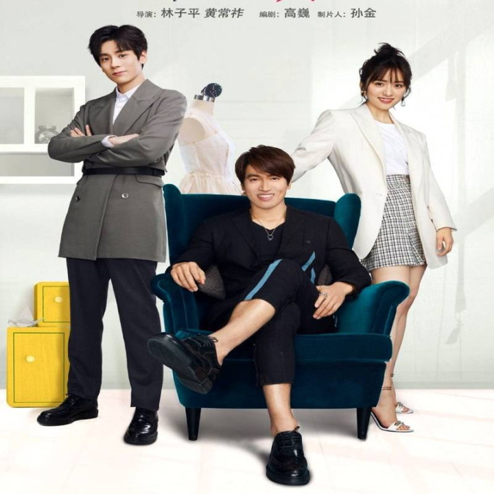 ستاره های شانست را بشمار Count Your Lucky Stars