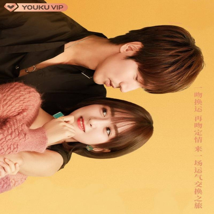 ستاره های شانست را بشمار Count Your Lucky Stars