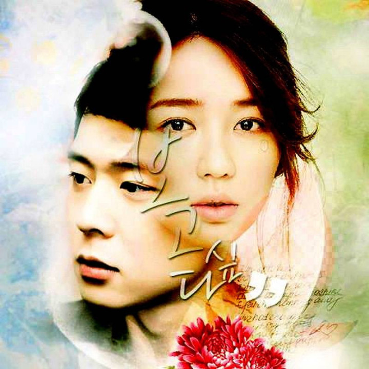 دلم برات تنگ شده Missing You