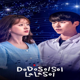 دو دو سل سل لا لا سل  Do Do Sol Sol La La Sol
