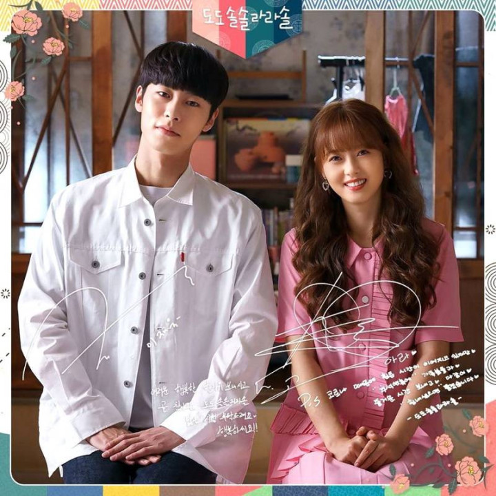 دو دو سل سل لا لا سل  Do Do Sol Sol La La Sol