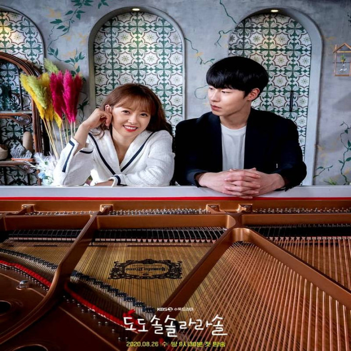 دو دو سل سل لا لا سل  Do Do Sol Sol La La Sol